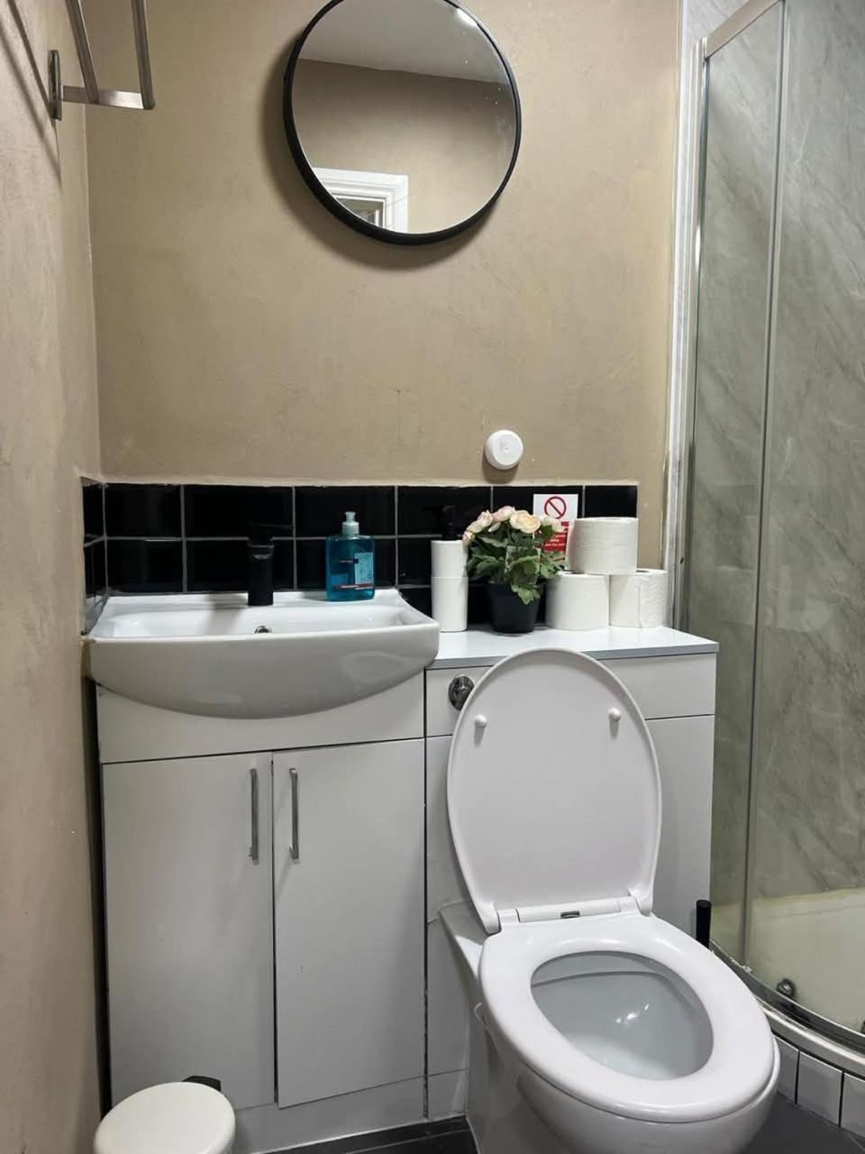 W3 * London